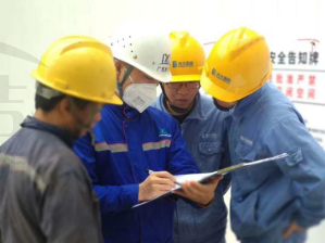 光大集团（博罗）生化池清洗施工现场